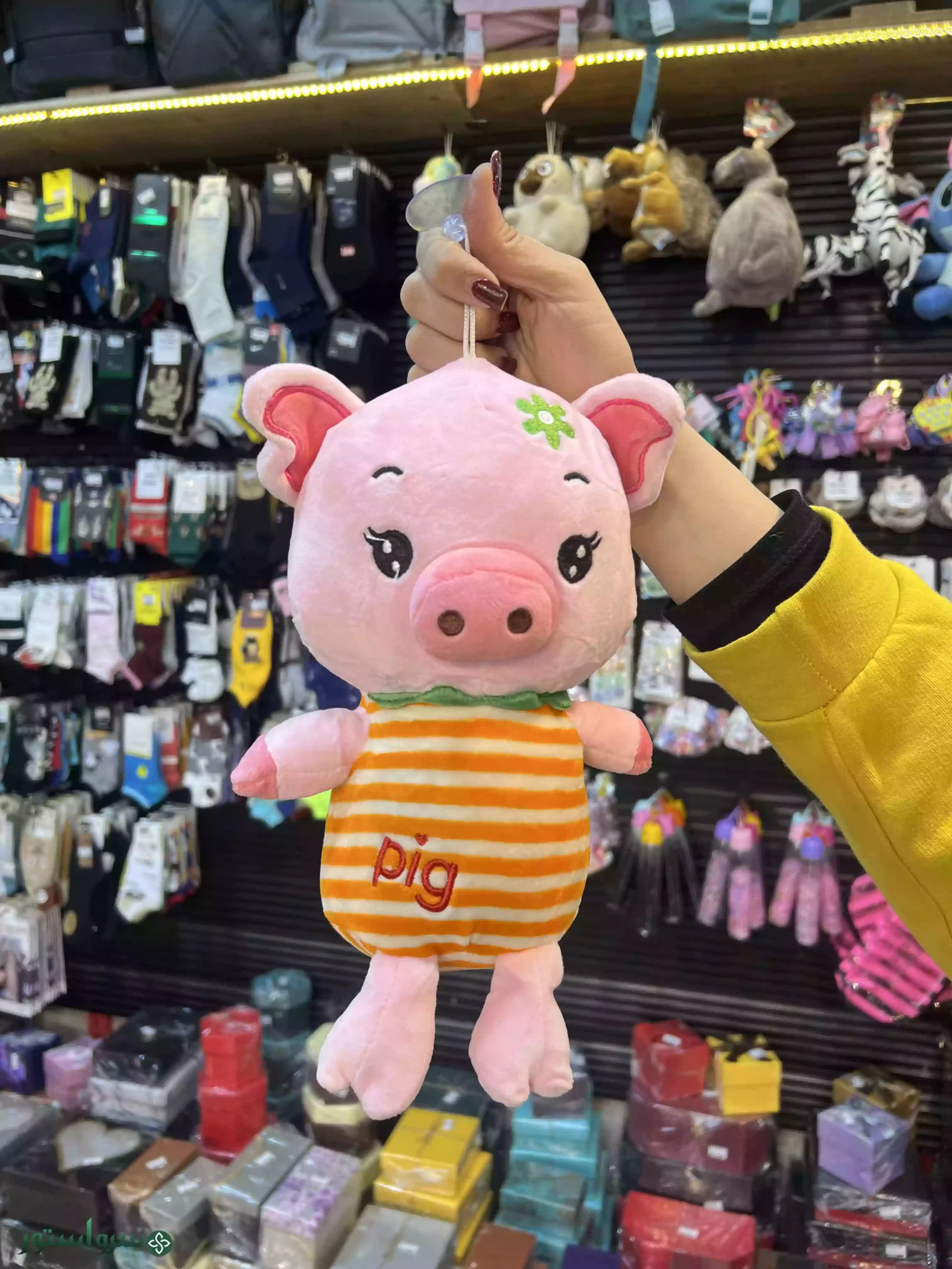 عروسک خوک لباس راه راه رنگ نارنجی