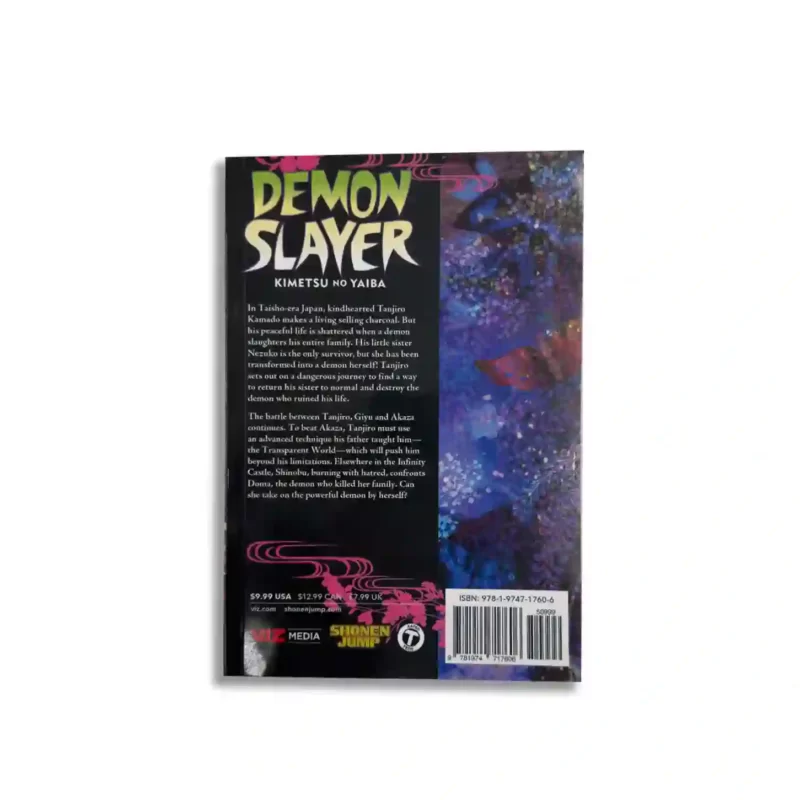 مانگا / demon slayer18 / کتابیار - Image 2