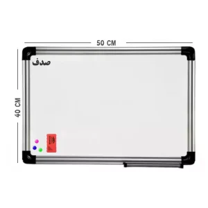 تخته وایت برد مغناطیسی صدف 50*40