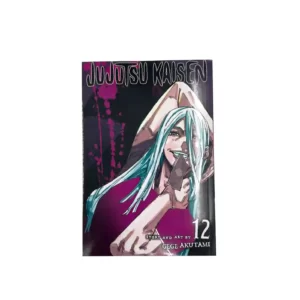 مجموعه مانگا jujutsu kaisen - 12
