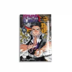 مجموعه مانگا demon slayer - 15