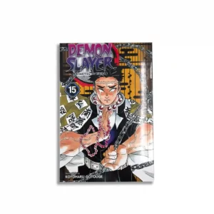 مجموعه مانگا demon slayer - 15