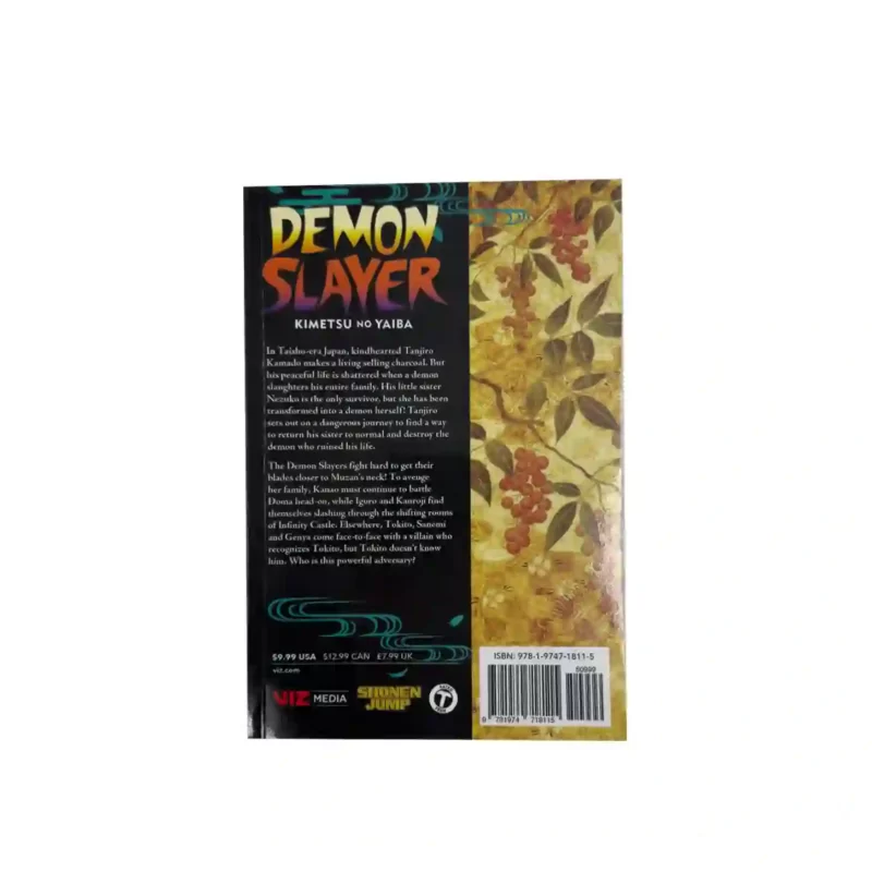 مجموعه مانگا demon slayer - 19 - Image 2