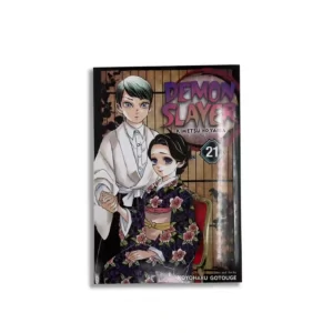 مجموعه مانگا demon slayer - 21