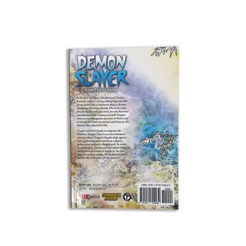 مجموعه مانگا demon slayer - 9 - Image 2