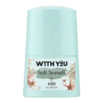 مام ویت یو 50 میل سافت سی سالت