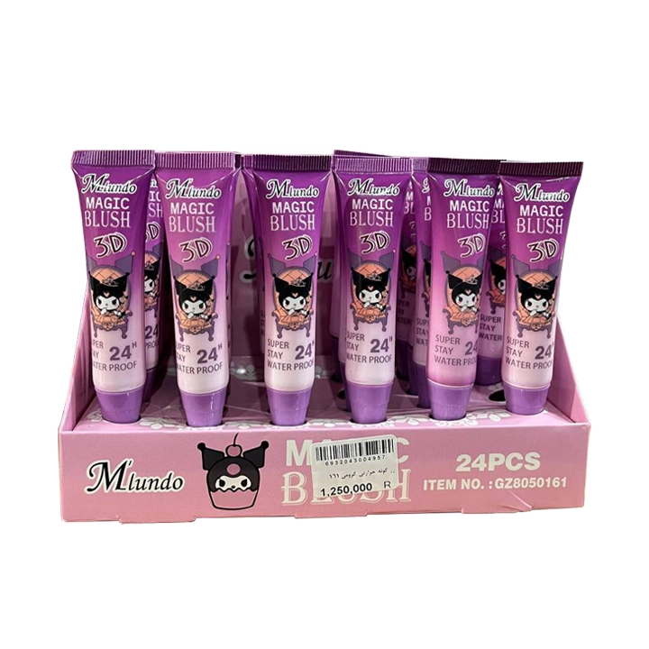 رژ گونه حرارتی کرومی 161