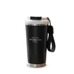 تراول ماگ سیتارایوری 580 میل zf024