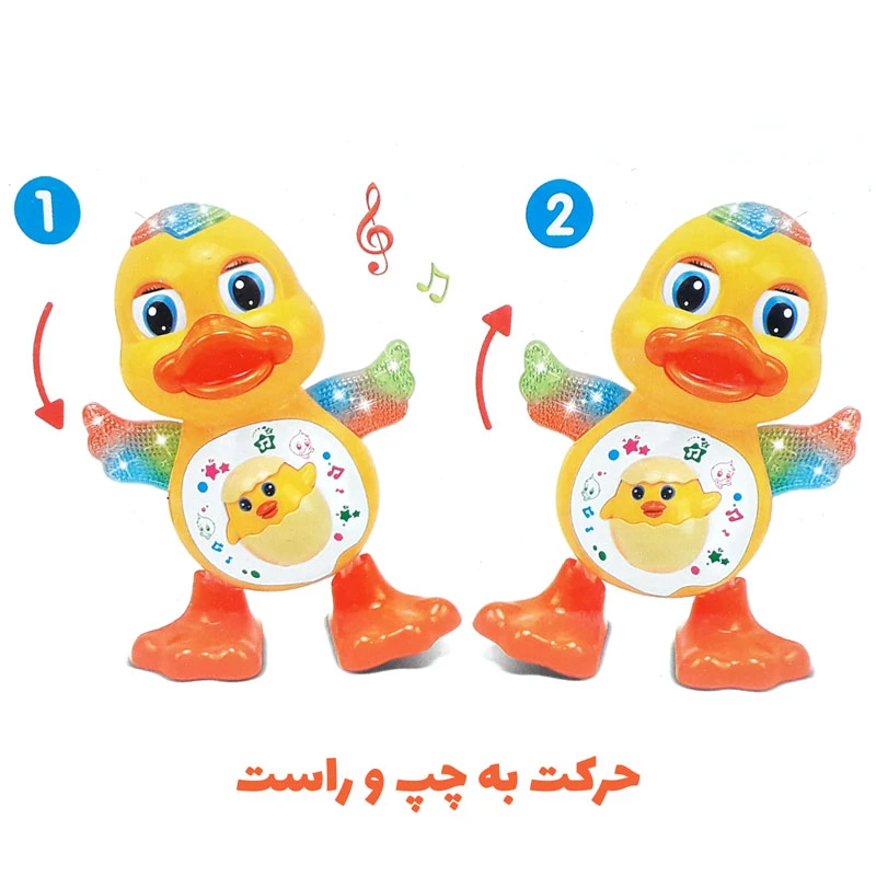 اسباب بازی اردک موزیکال 3004