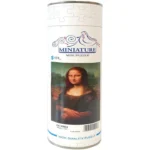 پازل 170 تکه استوانه مینیاتور- مونالیزا