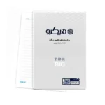 یدک کاغذ کلاسور 20 حلقه A5 میکرو