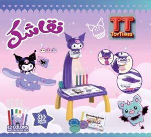 kuromi-drawing-book-tt001