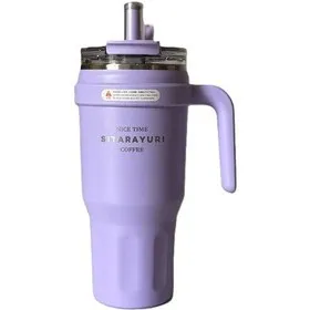خرید تراول ماگ درپوش دار سیتارایوری 1100 میل 038 یاسی | ماگ سفری