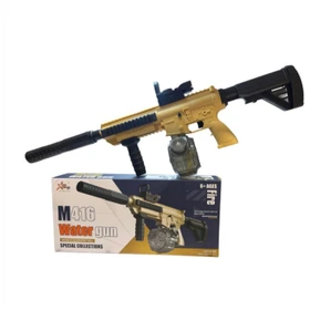 تفنگ بزرگ شارژی آبپاش Y4-C