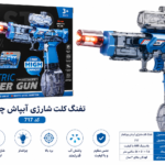تفنگ کلت شارژی آبپاش چراغدار کد 717 با باتری شارژی، چراغ LED، مخزن بزرگ و پاشش قدرتمند، مناسب بازی‌های آبی کودکان و نوجوانان.