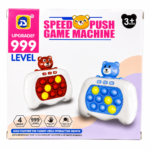 پاپیت گیم کد AA710