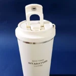 تراول ماگ سیتارایوری 560 میل سفید مدل ZF-028