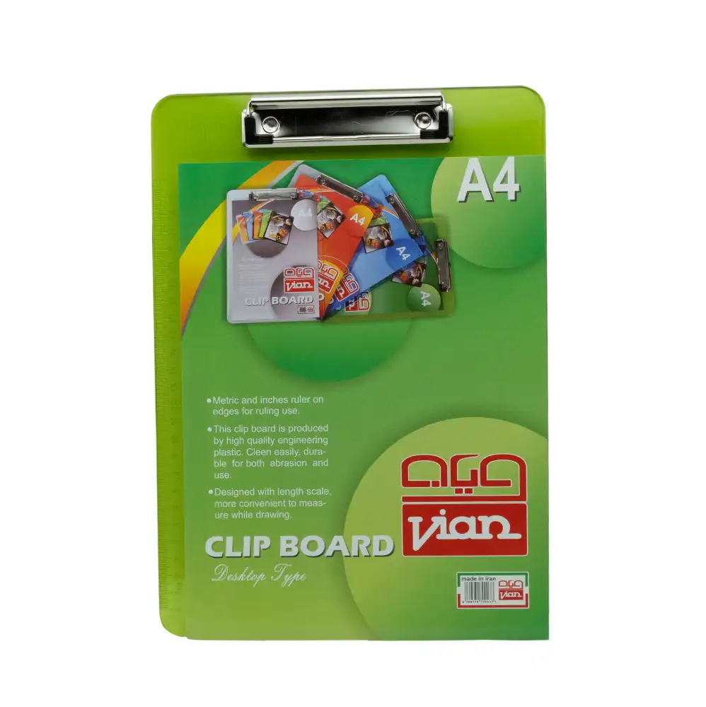 تخته شاسی A4 شفاف ویان